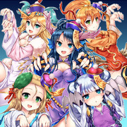 聖獣ダンスはじめるよ～