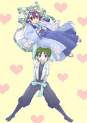 だいすき！