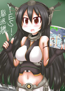 授業をする長門