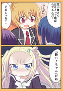 花小泉杏 ニコニコ静画 イラスト