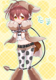 【まほいく】たま