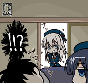 深夜の高雄型サンド