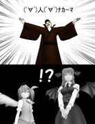 思えば彼って・・・