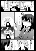 創作マンガ「目つきわりぃボクのセンパイ～取材」02