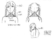 ひとことこごと 244