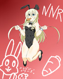 ニンジンプリーズ。