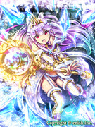 【ドラゴンタクティクス】