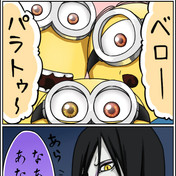 薬師ノノウ ニコニコ静画 イラスト
