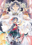 【鬼徹MVフェス】