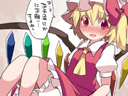 ただしつづきはない