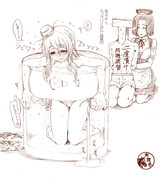 何にでも挑戦したいお年頃～