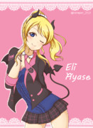 ぅ絵里ちゃんハピバ