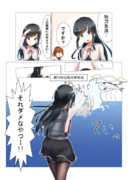 秋刀魚祭りだあああああ！！！