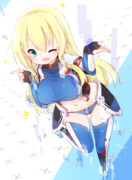 お一人様、ご案内で～～す！