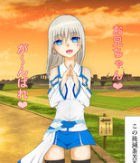 【東方緋月録】今週お疲れの紳士淑女の方々