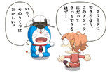アクィラを使ってると常々思うこと