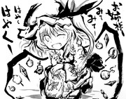 浴衣姿のフランちゃん☆彡