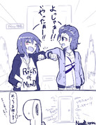 JTTFコミュ0話のだりなつ