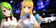 ライムちゃんと 夜のおさんぽ！