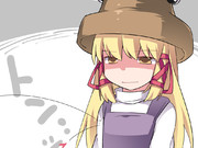 諏訪子さまの胸の弾力を確かめてみた