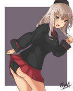 ｢見てるんじゃないわよッ！！｣