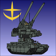 RMV-1 ガンタンクII