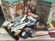 球磨多摩のサイクロンマグナムKLC