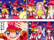 ハロウィン☆キッス