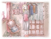 いごにに