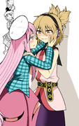 みこころはいいぞ
