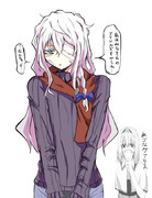 しけすぎて白髪になったMZ姉貴