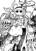 トラウマ製造機