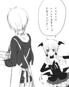 ハロウィン姉弟