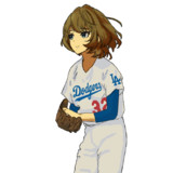 Notional Dodger Blue