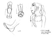 ひとことこごと 249