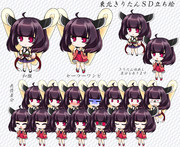 東北きりたんちゃん SD立ち絵素材