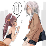オネロリ ニコニコ静画 イラスト