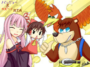 サケノミ兄貴への支援絵