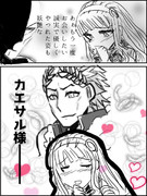 傷は深いぞ がっかりしろ ニコニコ静画 イラスト