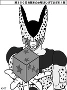 セル ニコニコ静画 イラスト