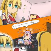 イーヤッホーーーー・・・あっ・・・