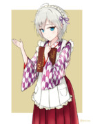 宿星ロマネスクアーニャ