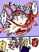まゆとまゆのまゆ
