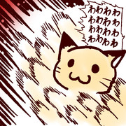 北斗百裂拳 ニコニコ静画 イラスト