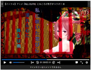 【コメントアート】HTML5 Arial2001歌詞