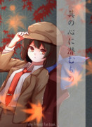 京都文々。友の会新刊