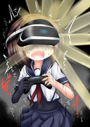 VRでホラーゲームをプレイする古鷹