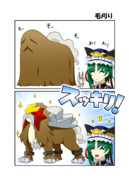 東方 ポケモン ニコニコ静画 イラスト