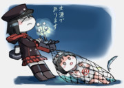 あきつ丸と秋刀魚