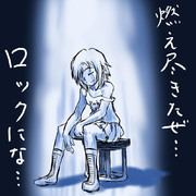 イベントおつかれです